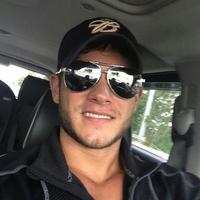 Отзыв от Андрей - виза ДТВ